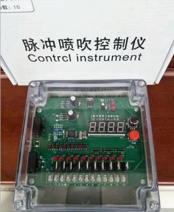 枣庄JMK-10脉冲控制仪