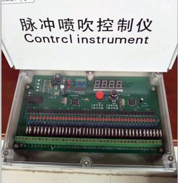 枣庄JMK-40脉冲控制仪